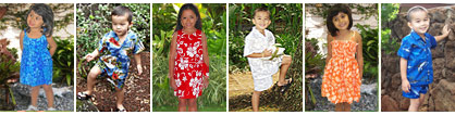 Boys and Girls Infant Toddlers Hawaiian Aloha Clothing