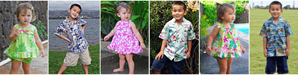 Boys and Girls Infant Toddlers Hawaiian Aloha Clothing