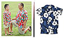 Women's Hawaiian Dress Styles